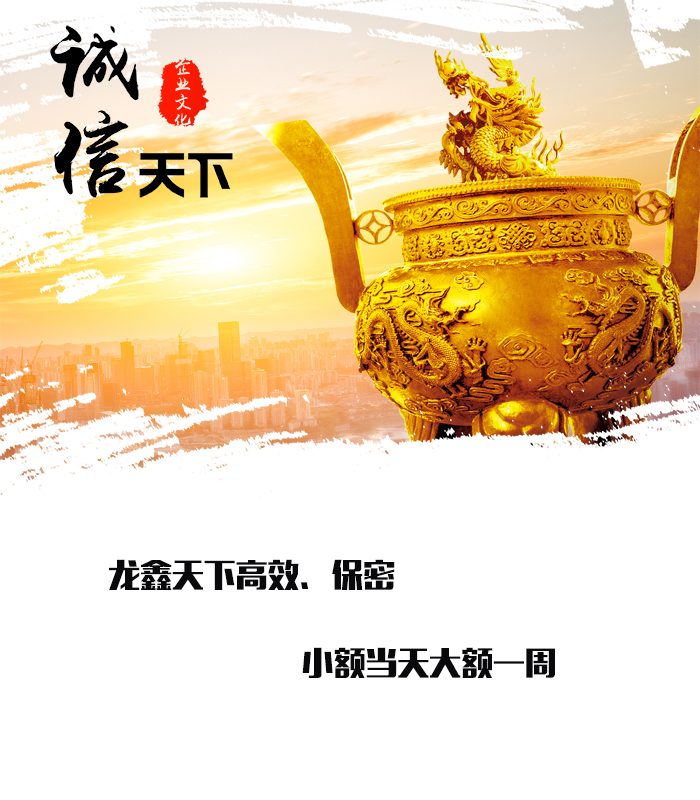 繁昌要债公司